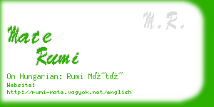 mate rumi business card
